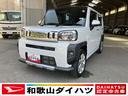 軽自動車　衝突安全ボディ　衝突被害軽減ブレーキ　プッシュスタート　スマートキー　オートエアコン　オートライト　コーナーセンサー　電動パーキング　シートヒーター（和歌山県）の中古車