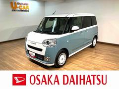 ムーヴキャンバス 中古車 ストライプスＧターボ／Ｒ８年式／届出済未使用車／走行２６ｋｍ届出済未使用車／Ｒ８年式／走行２６ｋｍ／バックカメラ対応車／クルーズコントロール／前席シートヒーター／電動パーキングブレーキ／両側パワースライドドア／ＬＥＤヘッド・フォグ／オートエアコン／キーフリー
