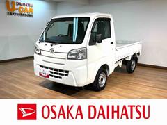 ハイゼットトラック 中古車 スタンダード　オートマ車エアコン　パワステ　オートマ車　ＡＭ／ＦＭラジオ　運転席エアバッグ