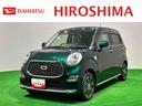 パノラマモニター対応カメラ　運転席・助手席シートヒーター　ＬＥＤヘッドランプ・フォグランプ　アルミホイール　オートライト　プッシュボタンスタート　セキュリティアラーム（広島県）の中古車