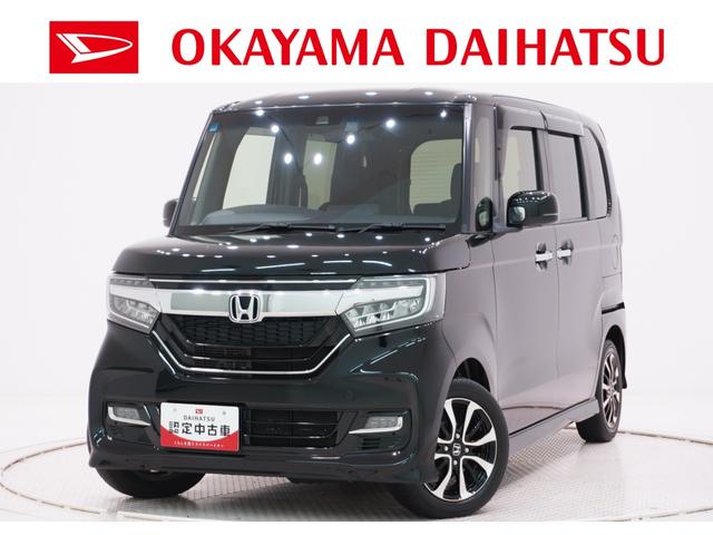 N−BOXカスタムG・Lホンダセンシング左側パワースライドドア オートライト キーフリー USB入力端子 電動格納式ドアミラー エアコン パワーステアリング パワーウィンドウ 運転席エアバッグ ABS ティーゼットデオプラス(岡山県)の中古車