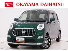 キャスト 中古車 スタイルＧ　ＶＳ　ＳＡ３シートヒーター　オートライト　キーフリー　アイドリングストップ　ＵＳＢ入力端子　電動格納式ドアミラー　衝突被害軽減システム　レーンアシスト　オートマチックハイビーム　ティーゼットデオプラス