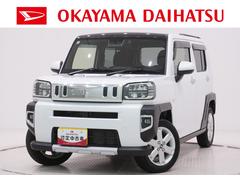 タフト 中古車 Ｇ　クロムベンチャーシートヒーター　オートライト　キーフリー　アイドリングストップ　バックモニター　ナビ　ドライブレコーダー　ＵＳＢ入力端子　Ｂｌｕｅｔｏｏｔｈ　電動パーキングブレーキ　ティーゼットデオプラス