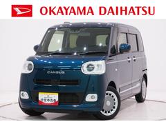 ムーヴキャンバス 中古車 セオリーＧシートヒーター　両側パワースライドドア　オートライト　キーフリー　アイドリングストップ　パノラマモニター　ナビ　ドライブレコーダー　ＵＳＢ入力端子　Ｂｌｕｅｔｏｏｔｈ　ティーゼットデオプラス