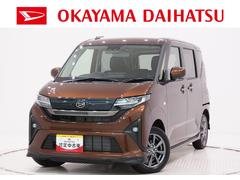 ムーヴ 中古車 Ｇパノラマモニター　９インチディスプレイオーディオ　ドライブレコーダー　左側パワースライドドア　ＵＳＢ入力端子　Ｂｌｕｅｔｏｏｔｈ　オートライト　キーフリー　アイドリングストップ　ティーゼットデオプラス