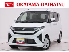  (岡山県)