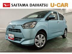 ミライース 中古車 Ｘ　ＳＡＩＩＩ　走行６４５０キロ／ＣＤチューナー／ＥＴＣ一年保証・走行距離無制限　ＣＤチューナー　ＥＴＣ　クリアランスソナー　オートライト　ＬＥＤヘッドライト　アイドリングストップ