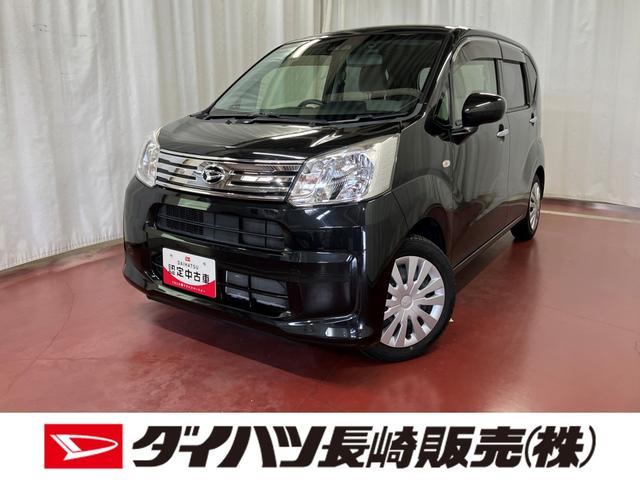 ムーヴL SAIII下取車 ドラレコ バックカメラ ナビ フルセグTV 衝突被害軽減システム 車線逸脱警報 盗難防止システム ハロゲンヘッドライト Bluetooth キーレス 電動格納式ミラー オートハイビーム(長崎県)の中古車