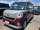 （福島県）の中古車