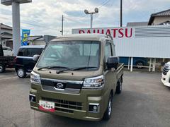  (福島県)
