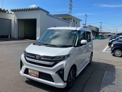  (福島県)