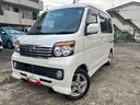 （福島県）の中古車