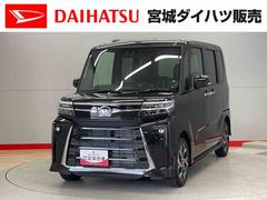 タント 中古車 カスタムＸ