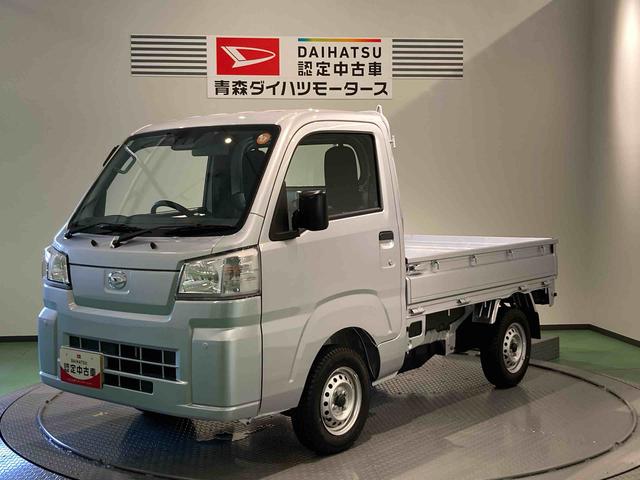 ハイゼットトラックスタンダード 農用スペシャル下回り防錆済み 作業灯 4WD エアバック エアコン パワーステアリング ABS(青森県)の中古車