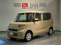 タント 中古車 Ｌ下回り防錆済み　前席シートヒーター　パワーウィンドウ　キーレス　スマートキー　４ＷＤ　エアバッグ　ＡＢＳ