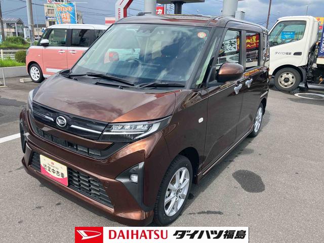 ムーヴG販売は福島県内にお住まいで,現車確認のできるお客様に限らせて頂きます(福島県)の中古車