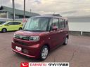 ４ＷＤ：販売は福島県内にお住まいで，現車確認のできるお客様に限らせて頂きます（福島県）の中古車