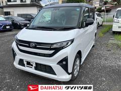 ムーヴ 中古車 Ｇ販売は福島県内にお住まいで，現車確認のできるお客様に限らせて頂きます