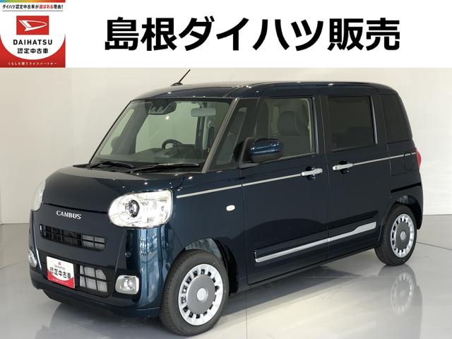 ムーヴキャンバスセオリーＧ（島根県）の中古車