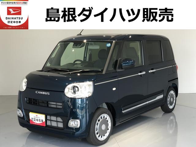 ムーヴキャンバスセオリーＧ（島根県）の中古車