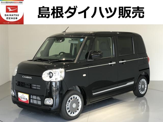 ムーヴキャンバスセオリーＧ（島根県）の中古車