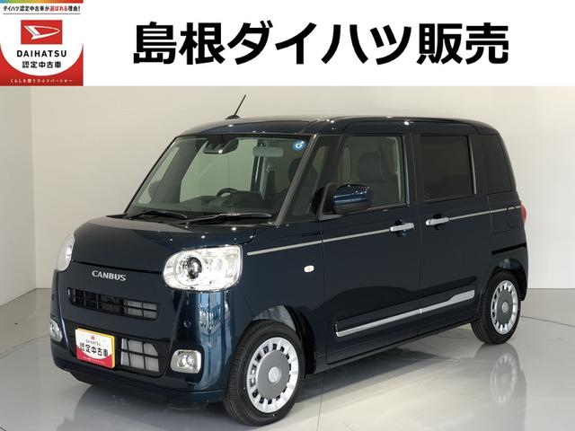 ムーヴキャンバスセオリーＧ（島根県）の中古車
