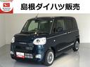 ＬＥＤヘッドライト　両側パワ−スライドドア　運転席／助手席シートヒーター　ディスプレイオーディオ（島根県）の中古車