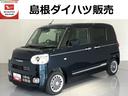 （島根県）の中古車