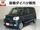 （島根県）の中古車