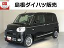 （島根県）の中古車