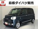 （島根県）の中古車