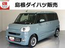 （島根県）の中古車
