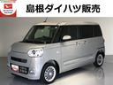 両側電動スライドドア　シートヒーター　パーキングセンサー（島根県）の中古車