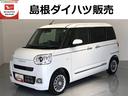 ＬＥＤヘッドライト　両側パワ−スライドドア　運転席／助手席シートヒーター（島根県）の中古車