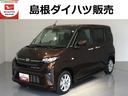（島根県）の中古車