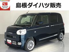  (島根県)