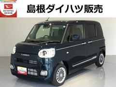 ムーヴキャンバス 中古車 セオリーＧ