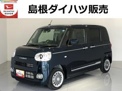 ムーヴキャンバス 中古車 セオリーＧ