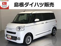 ムーヴキャンバス 中古車 セオリーＧＬＥＤヘッドライト　両側パワ−スライドドア　運転席／助手席シートヒーター