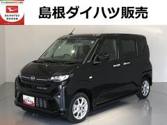  (滋賀県)