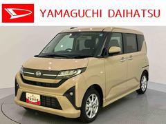 ムーヴ 中古車 Ｇ衝突回避支援ブレーキ　オートミラー　車線逸脱警報　バックカメラ付き　ＬＥＤヘッドライト　インテリキー　ＡＢＳ　オートマチックハイビーム　エコアイドル　アルミホイール　キーフリー
