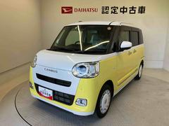 ムーヴキャンバス 中古車 ストライプスＧスマートアシスト搭載　後席両側電動スライドドア　バックカメラ付き　オートエアコン　オートライト　キーフリー　アイドリングストップ　ＡＢＳ　電動ドアミラー