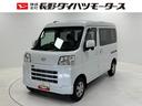 ターボ　オーディオレス　マニュアルエアコン　フルフラット荷室　両側スライドドア　電子制御式４ＷＤ　アクセサリーソケット　電動格納ミラー　天井収納　オートライト　キーフリー　衝突回避（長野県）の中古車
