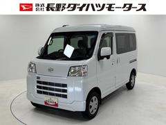  (長野県)