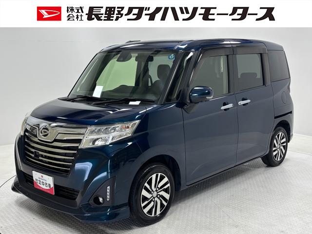 トールカスタムＧ　ＳＡIIＥＴＣ　純正ナビ　パノラマモニター　Ｂｌｕｅｔｏｏｔｈ　ワンセグ　ハンズフリー通話　ＵＳＢソケット　両側電動スライドドア　フルフラット荷室　格納式リヤドアサンシェード　ＬＥＤ　オートライト　スマアシ（長野県）の中古車