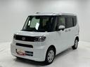 （長野県）の中古車