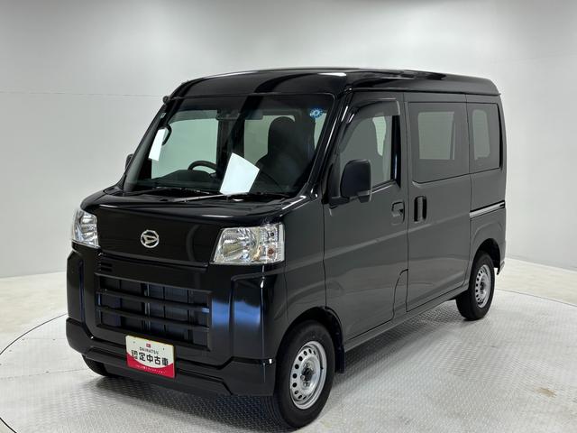 ハイゼットカーゴDX(長野県)の中古車