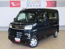 （宮崎県）の中古車
