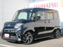 車検整備付き・（徳島県）の中古車
