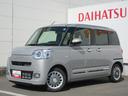 （徳島県）の中古車